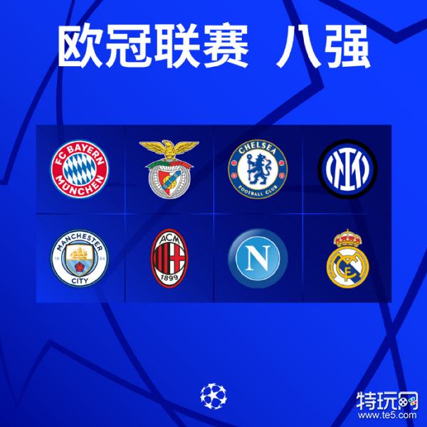 随着这一组 随着这一组